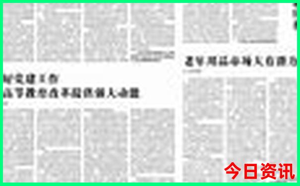 珠海海岛旅游排名